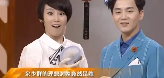 淡出娛樂圈的美男余少群,多次表白劉亦菲,喜歡「女神」的不止他