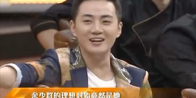 淡出娛樂圈的美男余少群,多次表白劉亦菲,喜歡「女神」的不止他