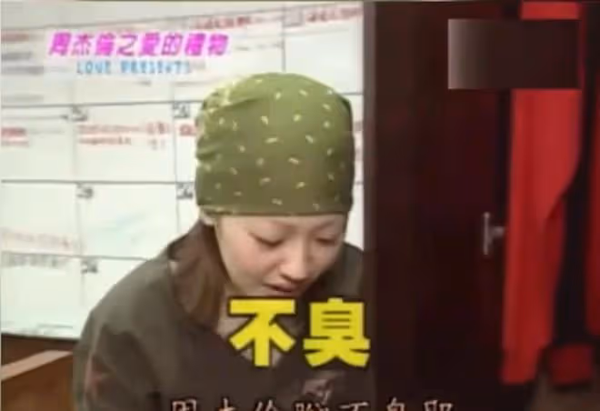 聞周杰倫球鞋,當眾舔女藝人腳趾,小S這些年究竟做過多少荒唐事