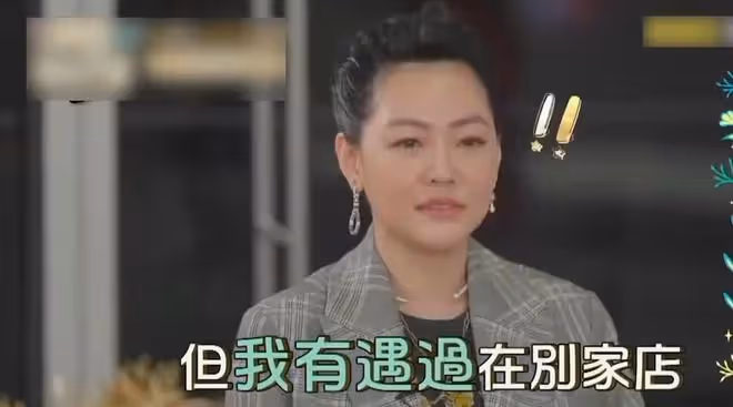 聞周杰倫球鞋,當眾舔女藝人腳趾,小S這些年究竟做過多少荒唐事