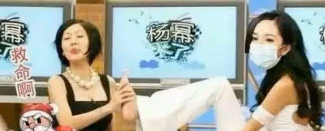聞周杰倫球鞋,當眾舔女藝人腳趾,小S這些年究竟做過多少荒唐事