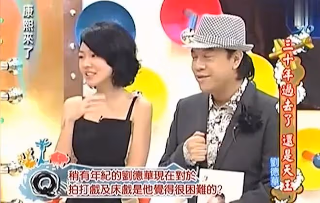 聞周杰倫球鞋,當眾舔女藝人腳趾,小S這些年究竟做過多少荒唐事