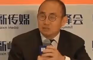 從不捐錢的五位明星,妥妥的「鐵公雞」,他們的錢都花哪了?