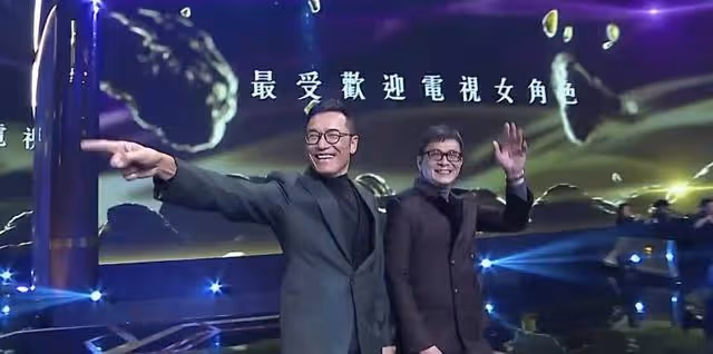 13年後再回TVB!黃日華現身頒獎引尖叫,或是其最後一次亮相熒幕