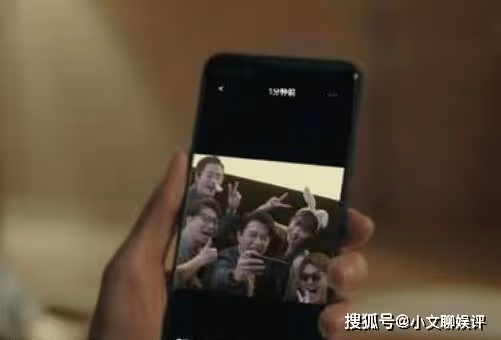《縱有疾風起》五個合伙人介紹,他們是怎麼入伙的