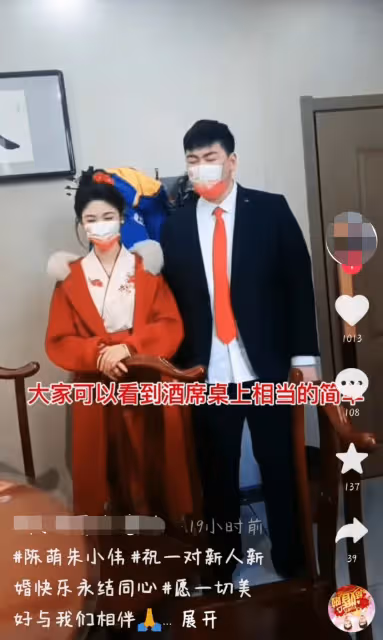 大衣哥兒子二婚現場曝光！豪車直升機引道，花400萬娶媳婦排場大