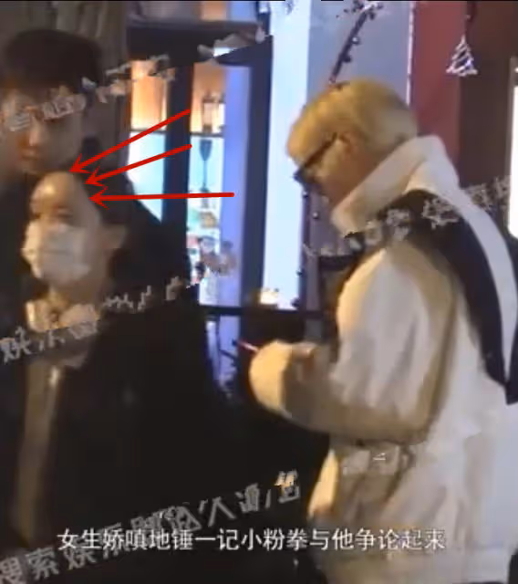 愛豆趙磊疑似戀情曝光!連續三天帶女生聚餐,全程搭肩摟腰秀恩愛