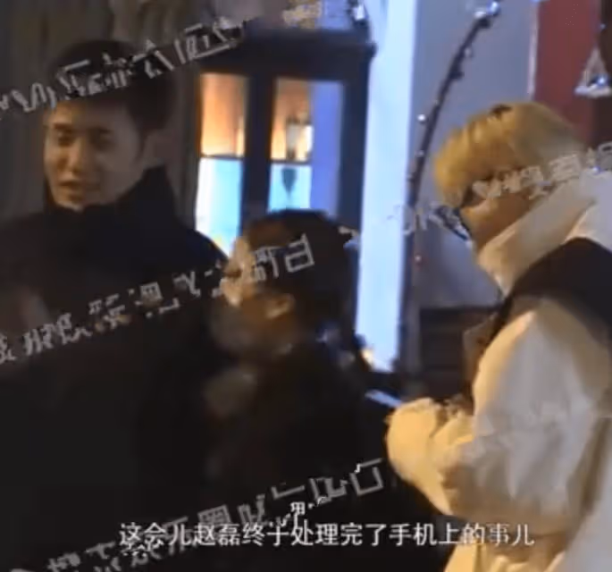 愛豆趙磊疑似戀情曝光!連續三天帶女生聚餐,全程搭肩摟腰秀恩愛