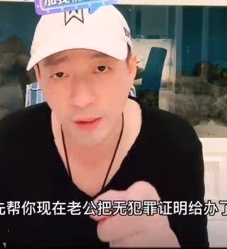 汪小菲再收大S律師函!深夜直播飆罵「有臉嗎你」情緒失控提2要求