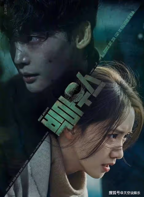 《黑話律師》第二季什麼時候播?《黑話律師》結局「爛尾」為什麼女主沒了