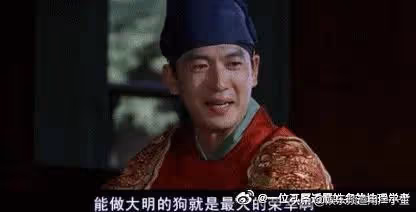 newjeans團綜的韓紙引輿論，韓國人抄襲又多了一條