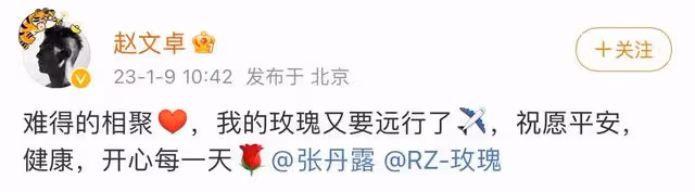 趙文卓送女兒外留學,15歲玫瑰素顏神似劉亦菲,擁抱告別滿是不舍