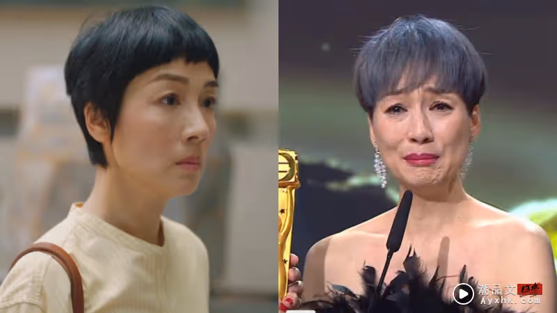 萬千星輝 | 「天選」視後?江美儀早就發布得獎感言