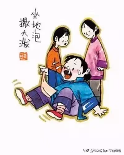 人死恨不消,那個我永遠不會原諒的大舅媽