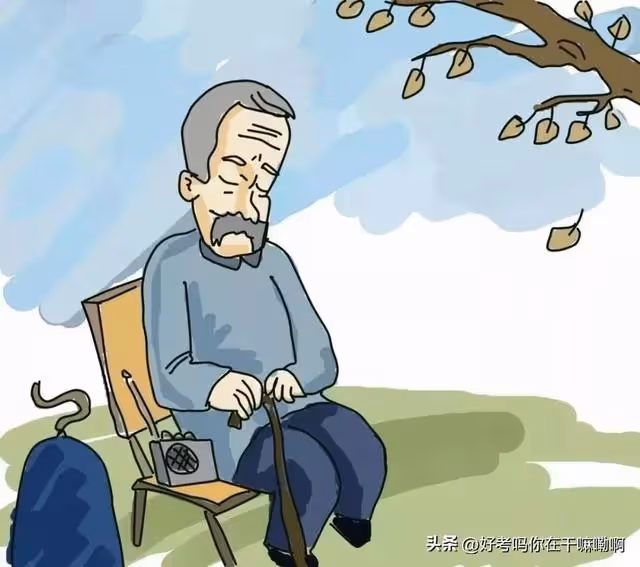 人死恨不消,那個我永遠不會原諒的大舅媽