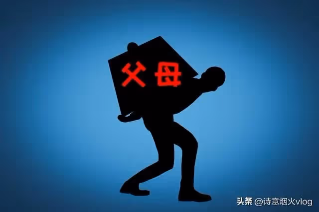 兒媳沒過門就給我們立了三條家規,這樣的媳婦能娶嗎