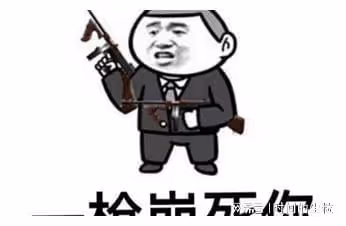 發瘋夫婦到底誰虐娃？