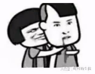 發瘋夫婦到底誰虐娃？