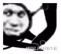 發瘋夫婦到底誰虐娃？