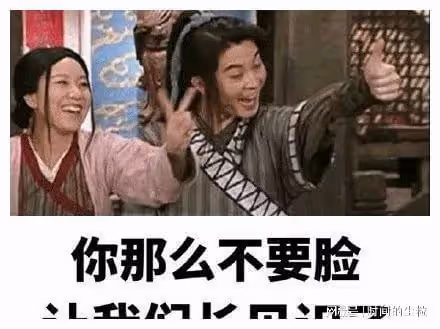 發瘋夫婦到底誰虐娃？
