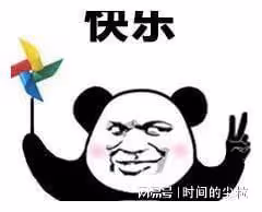發瘋夫婦到底誰虐娃？