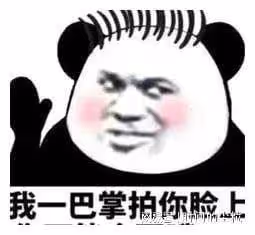 發瘋夫婦到底誰虐娃？