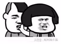 發瘋夫婦到底誰虐娃？