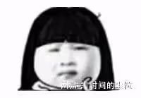發瘋夫婦到底誰虐娃？