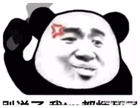發瘋夫婦到底誰虐娃？