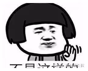 發瘋夫婦到底誰虐娃？
