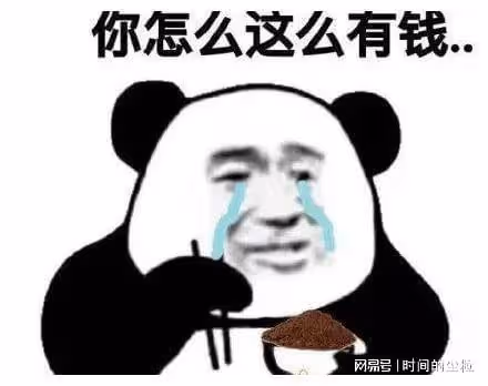 發瘋夫婦到底誰虐娃？