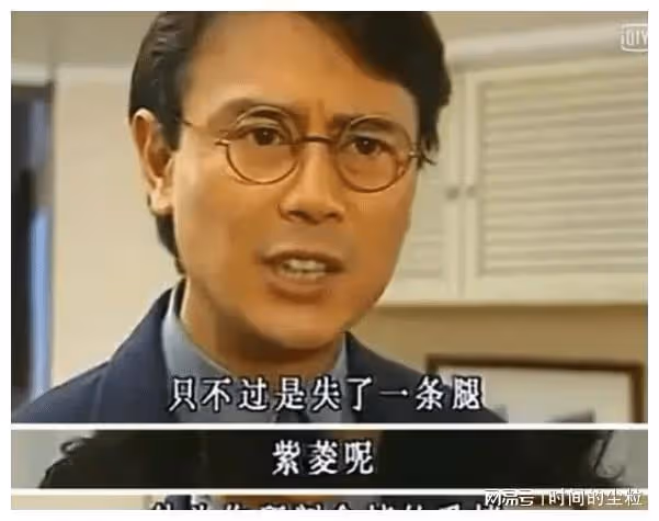 大翻車！公開網暴圈外人，被全網封殺？