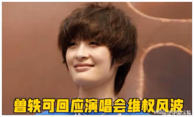 大翻車！公開網暴圈外人，被全網封殺？