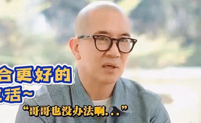 壓力大想跑路？具俊曄將長居韓國疑傳婚變，S媽讓汪小菲別煩他們