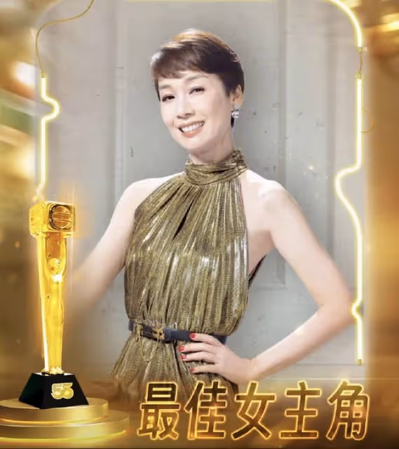 TVB頒獎：視帝陳山聰戴花好妖嬈，李施嬅無緣視後，港姐造型辣眼