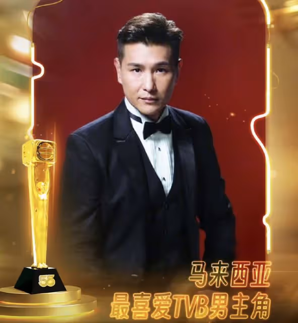 TVB頒獎：視帝陳山聰戴花好妖嬈，李施嬅無緣視後，港姐造型辣眼