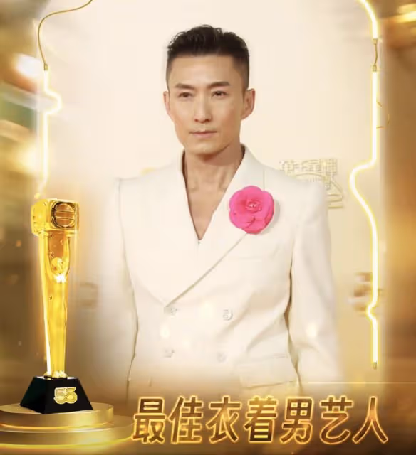 TVB頒獎：視帝陳山聰戴花好妖嬈，李施嬅無緣視後，港姐造型辣眼
