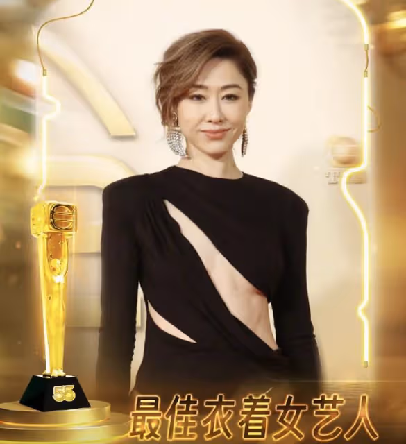 TVB頒獎：視帝陳山聰戴花好妖嬈，李施嬅無緣視後，港姐造型辣眼