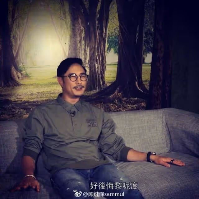 TVB前小生近況曝光!身材發福嚴重,曾因查出遺傳病淡出圈