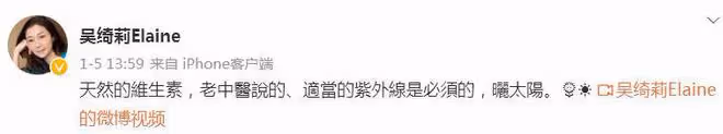 吳卓林拒絕回家過年,寧願流浪吃冷麵包,也不願回家和媽媽團聚