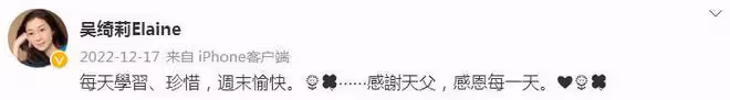 吳卓林拒絕回家過年,寧願流浪吃冷麵包,也不願回家和媽媽團聚