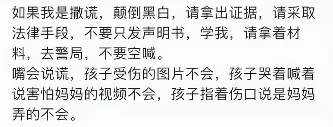 曝鄭爽需賠償6070萬元,身上多個案件未結,粉絲為其發聲直呼冤枉