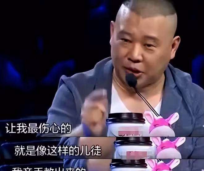同樣是背叛師門,郭德剛為何能歡迎曹雲金回歸,卻只口不提何雲偉
