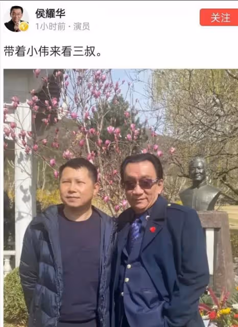 同樣是背叛師門,郭德剛為何能歡迎曹雲金回歸,卻只口不提何雲偉