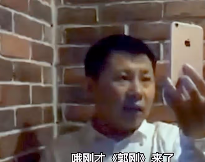 同樣是背叛師門,郭德剛為何能歡迎曹雲金回歸,卻只口不提何雲偉