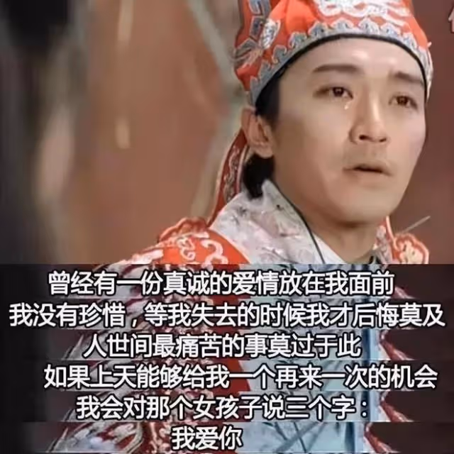 朱茵:床有餘溫,洗手間的門打不開 紫霞仙子的感情史令人唏噓