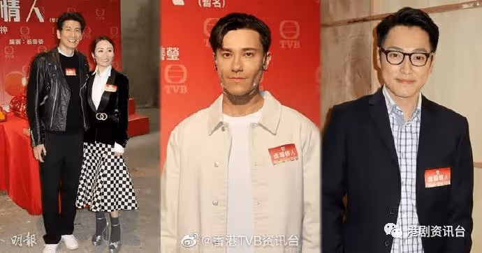胡蓓蔚加入TVB20年今日續新約!林景程失落男飛躍冇失望