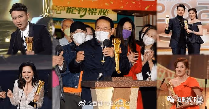 《開心速遞》連續5年台慶頒獎禮有斬獲!周嘉洛林淑敏曾奪男女配角