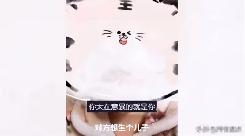婆婆再嫁,與兒媳同時懷孕,要求懷孕6個月兒媳「放棄孩子」,孫子先出生「太丟人」網怒:太自私了!
