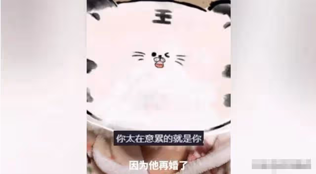 婆婆再嫁,與兒媳同時懷孕,要求懷孕6個月兒媳「放棄孩子」,孫子先出生「太丟人」網怒:太自私了!
